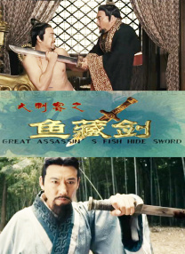 涩av